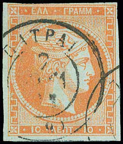 Lot 00088