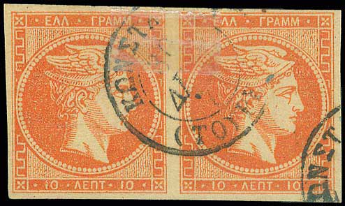 Lot 00165