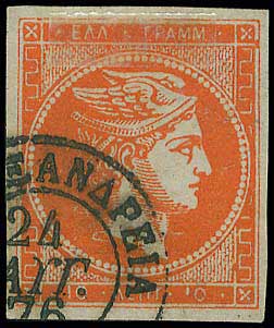 Lot 00133