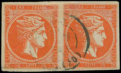 Lot 00127