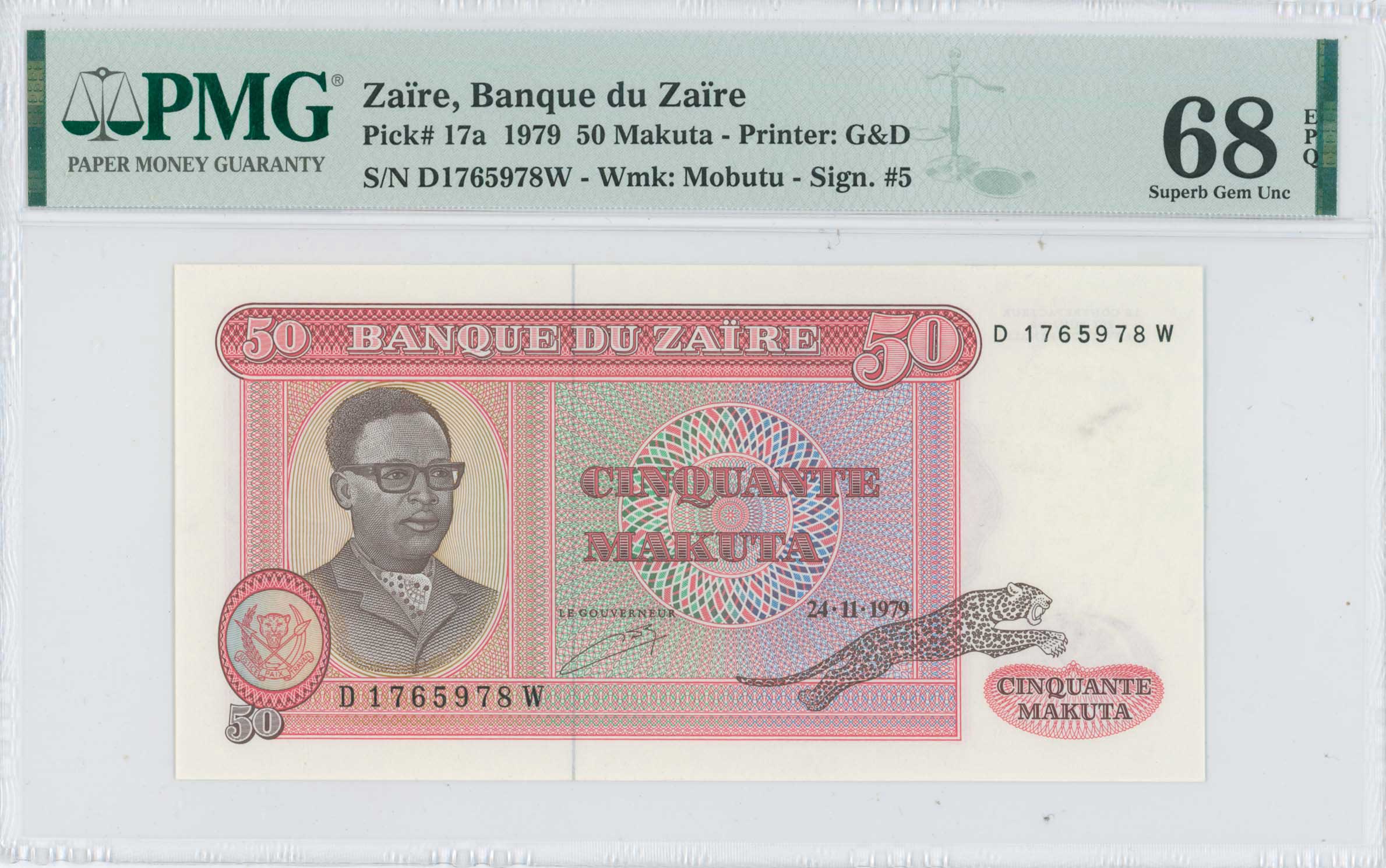 Lot 07842