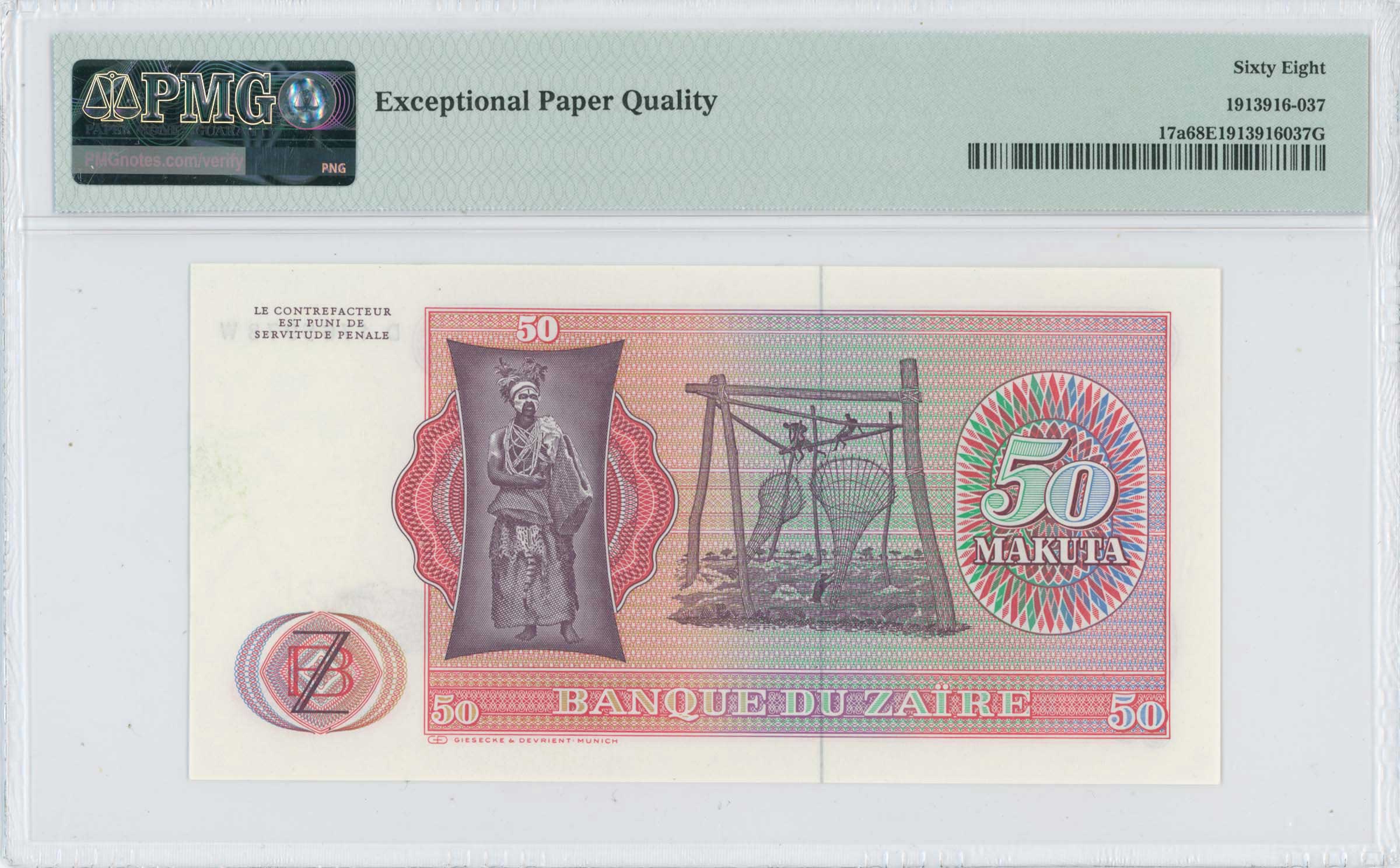 Lot 07842