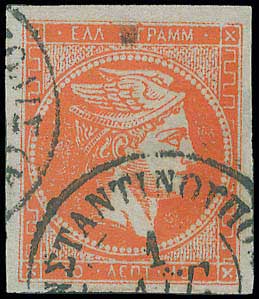 Lot 00166