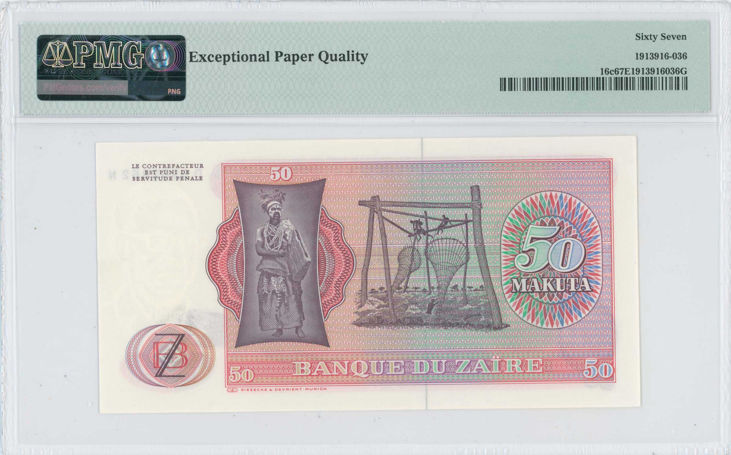 Lot 07841