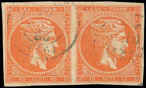 Lot 00166