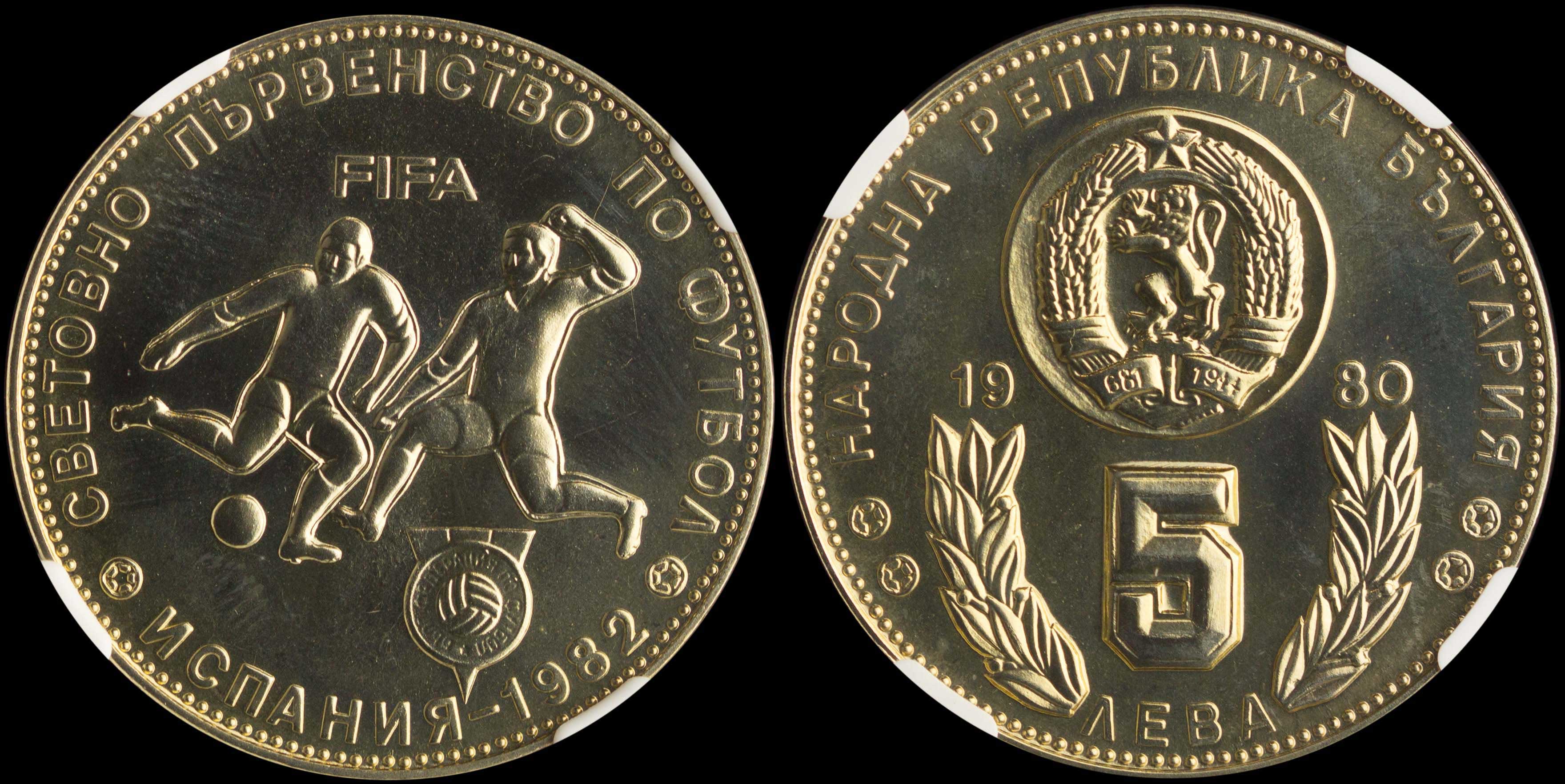 Lot 06974