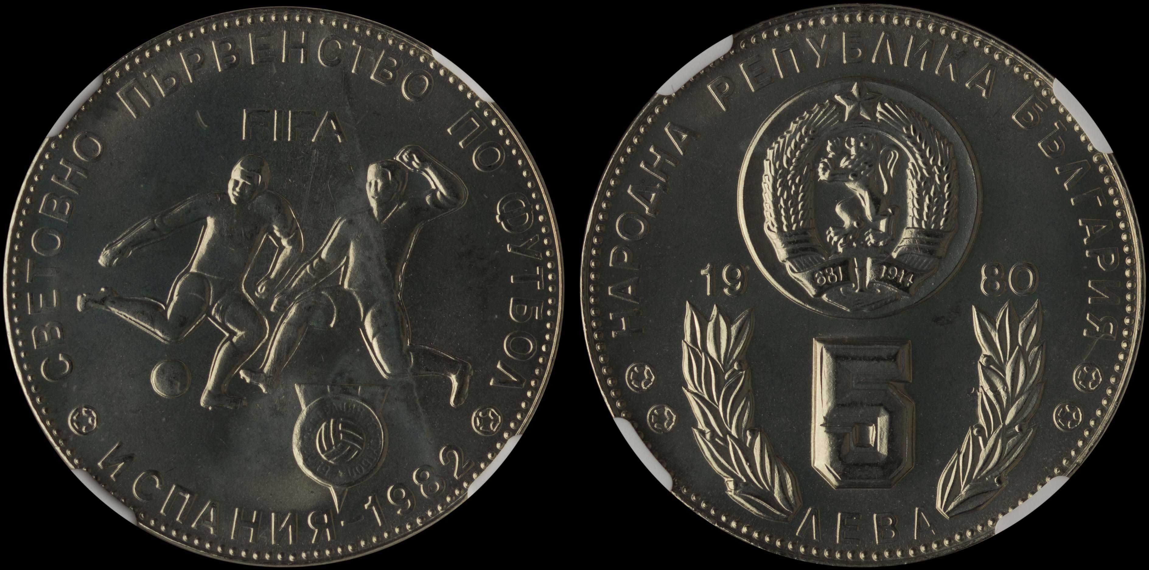 Lot 07213