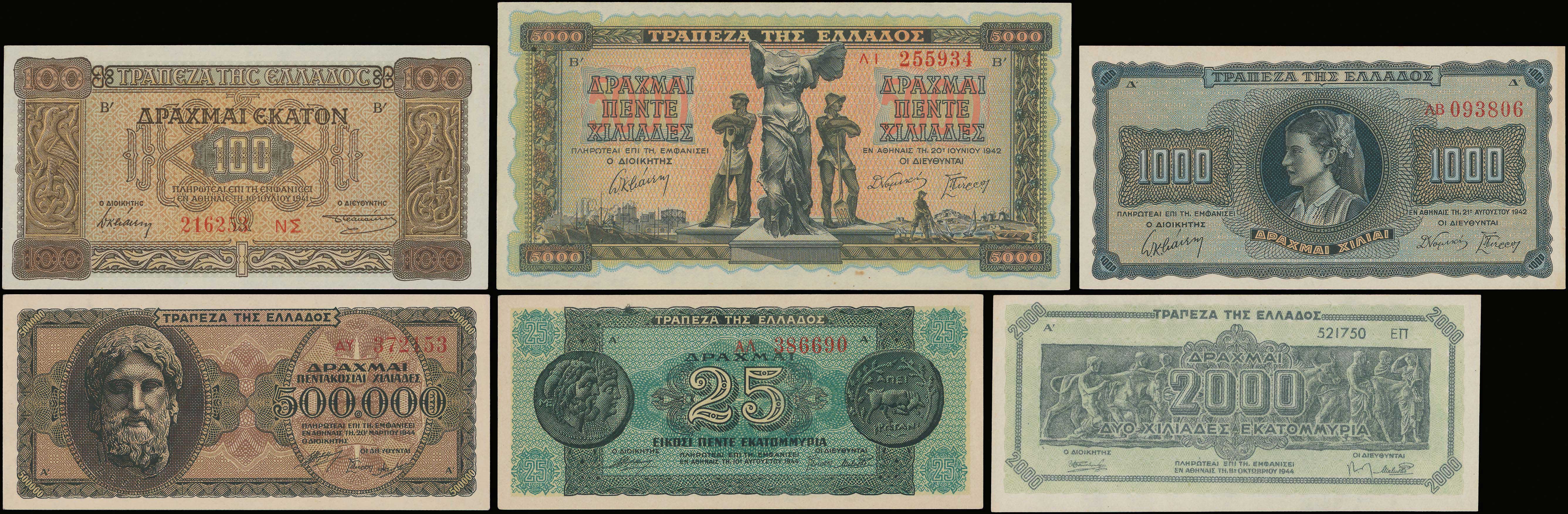 Lot 06829