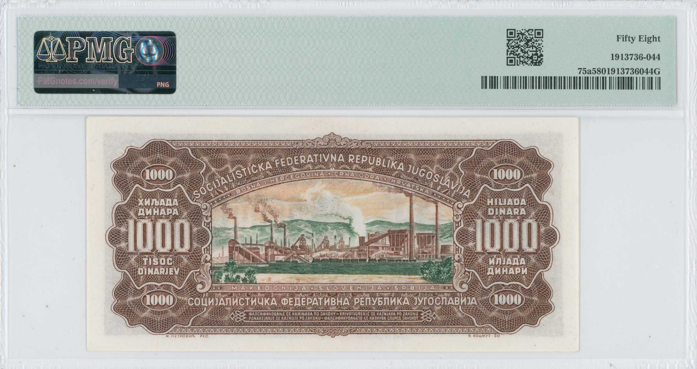 Lot 08255