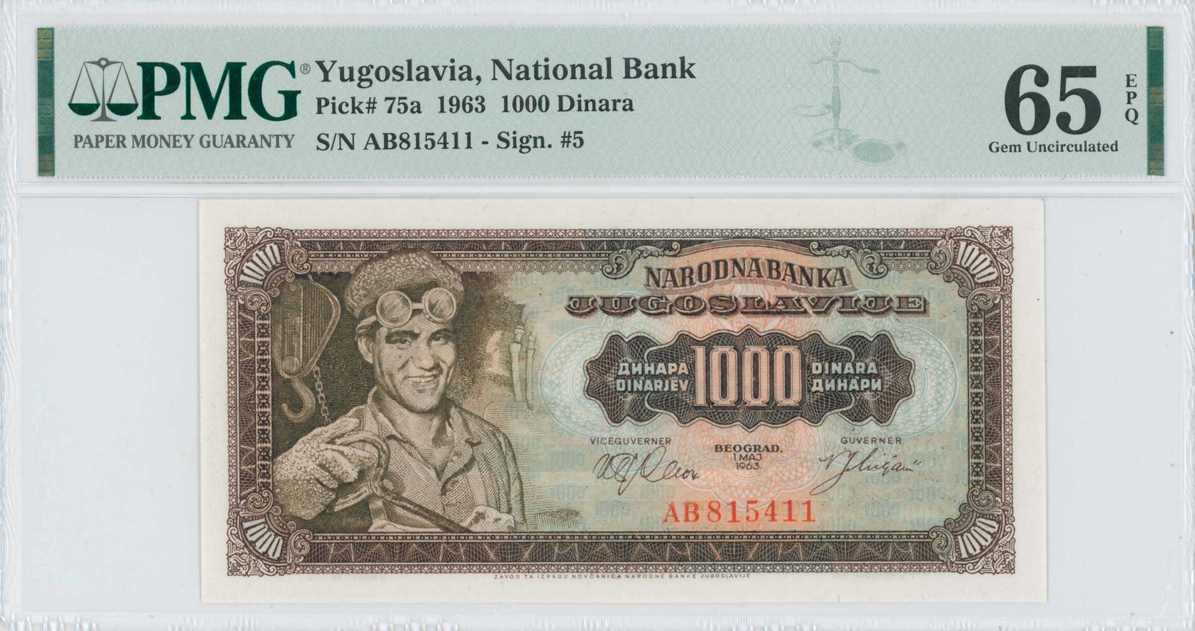 Lot 07343