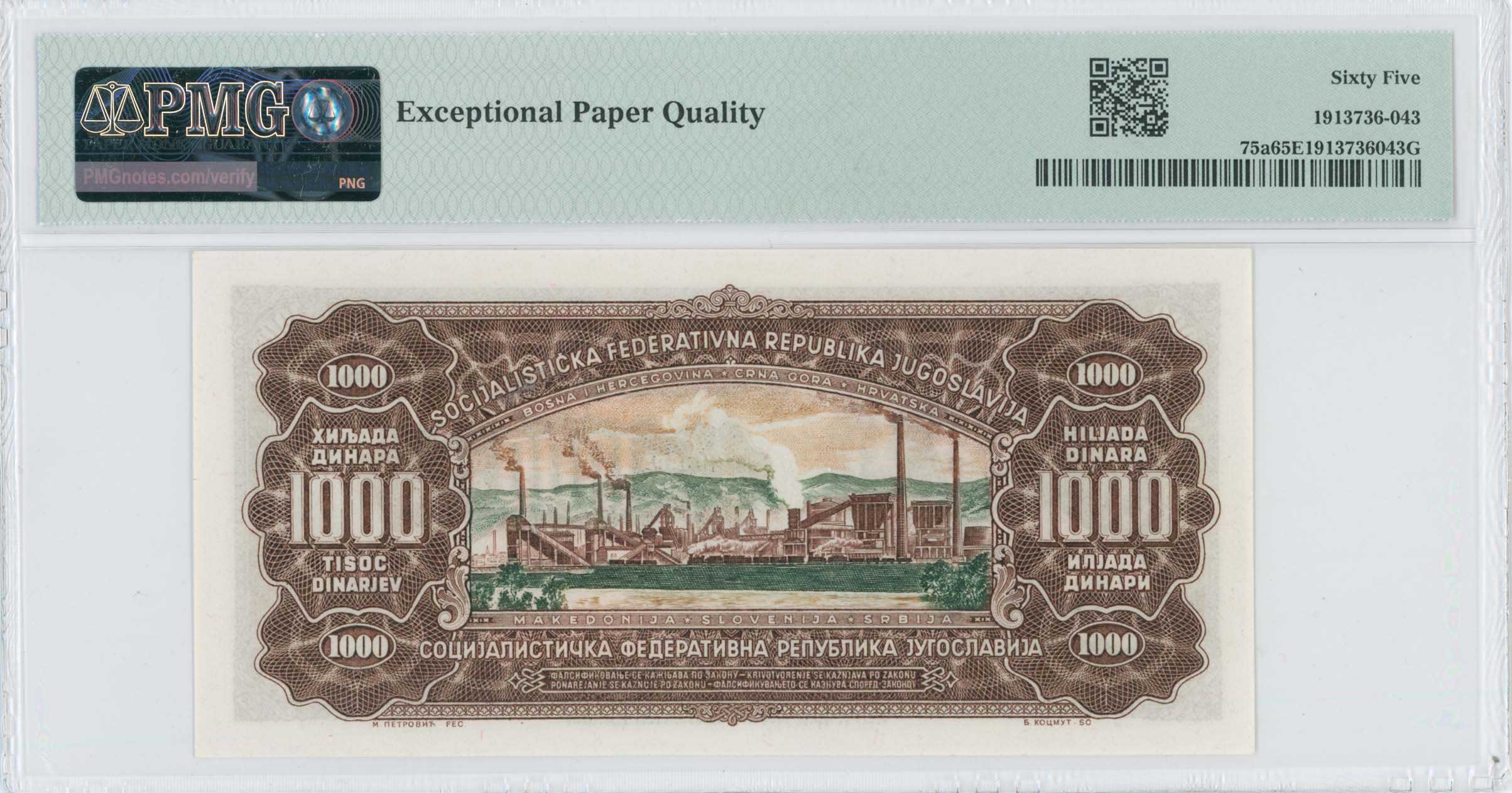 Lot 07343