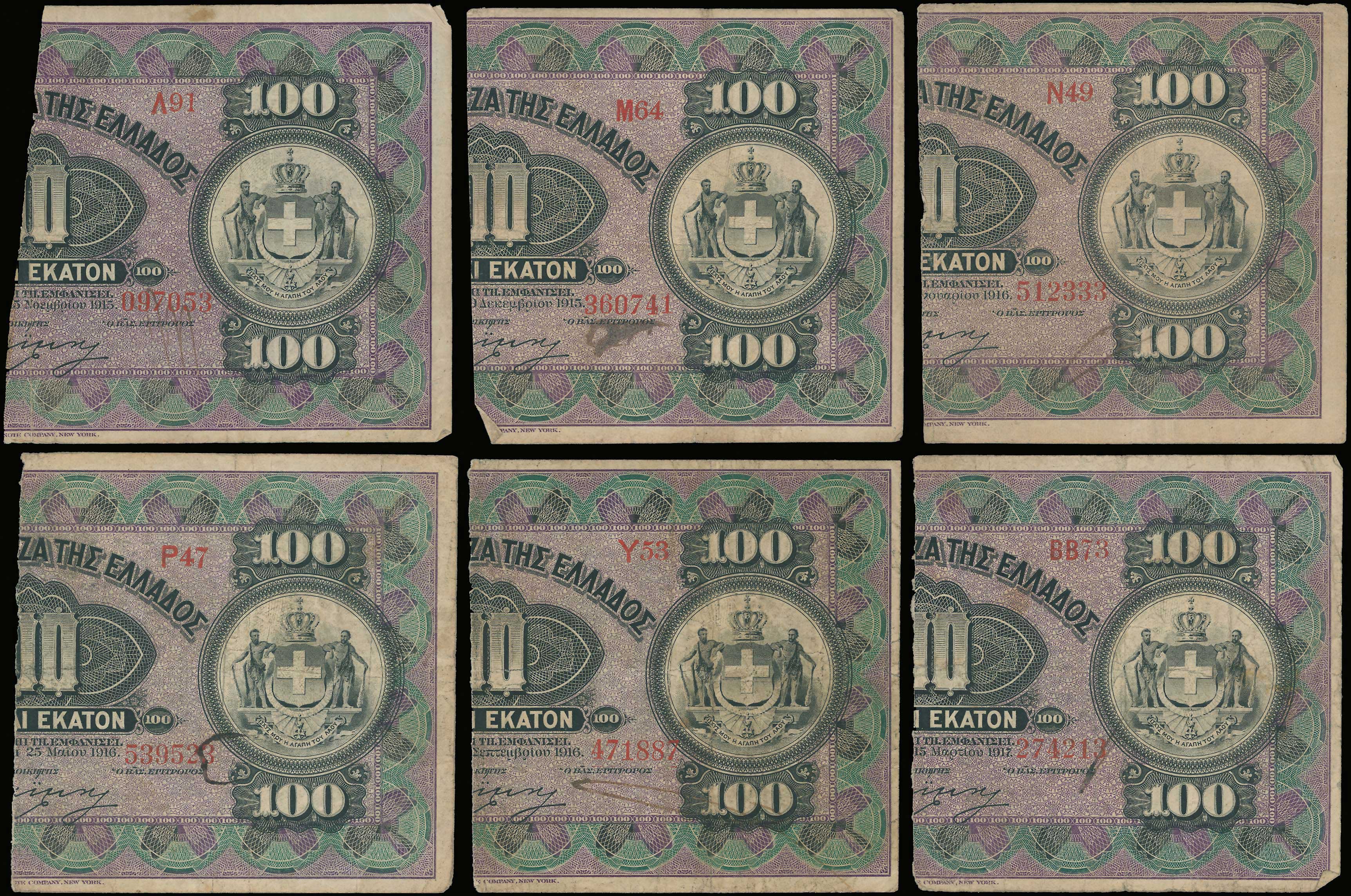 Lot 06731