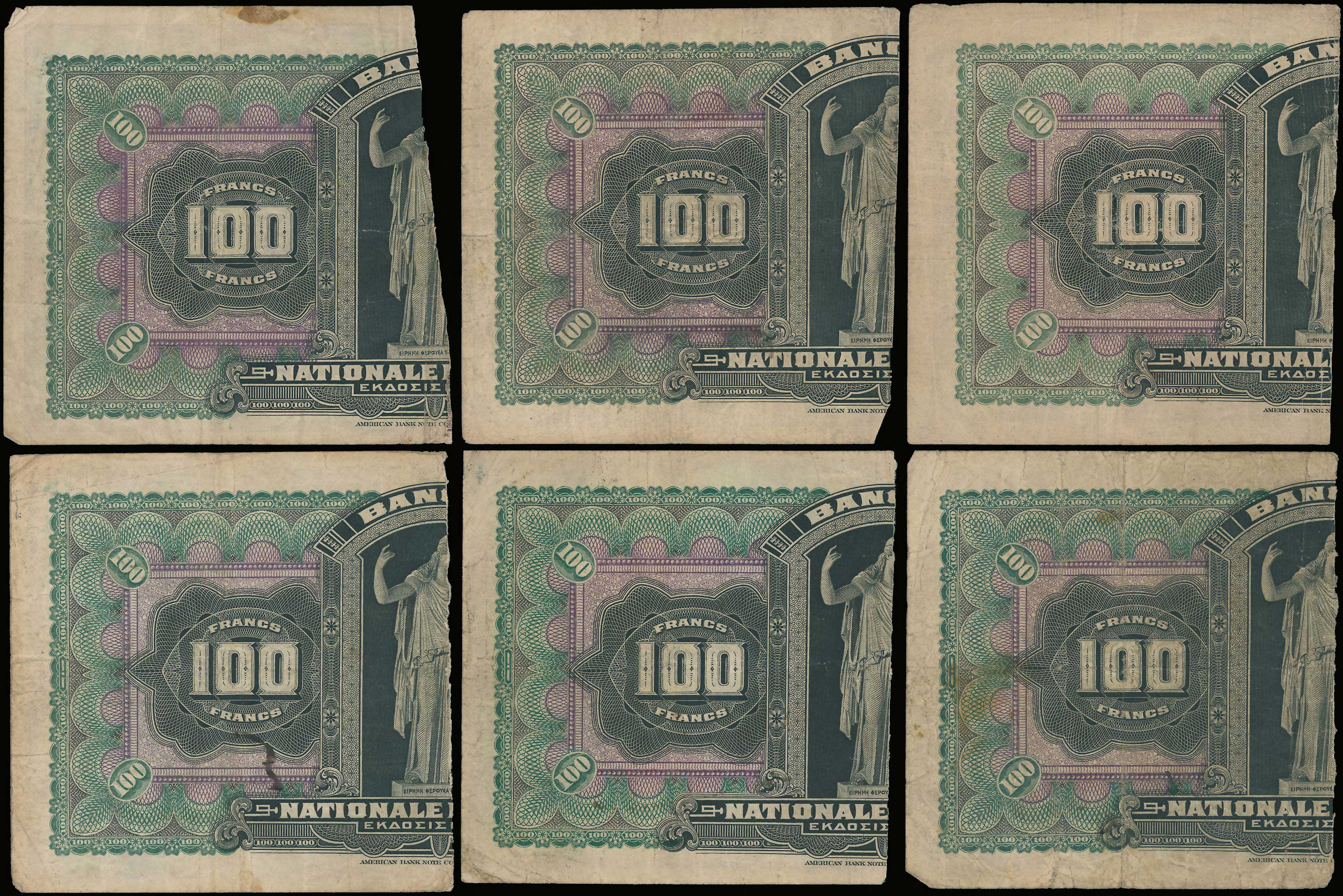 Lot 06731