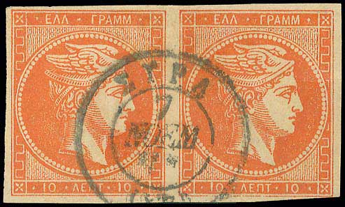 Lot 00195