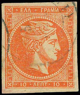 Lot 00166