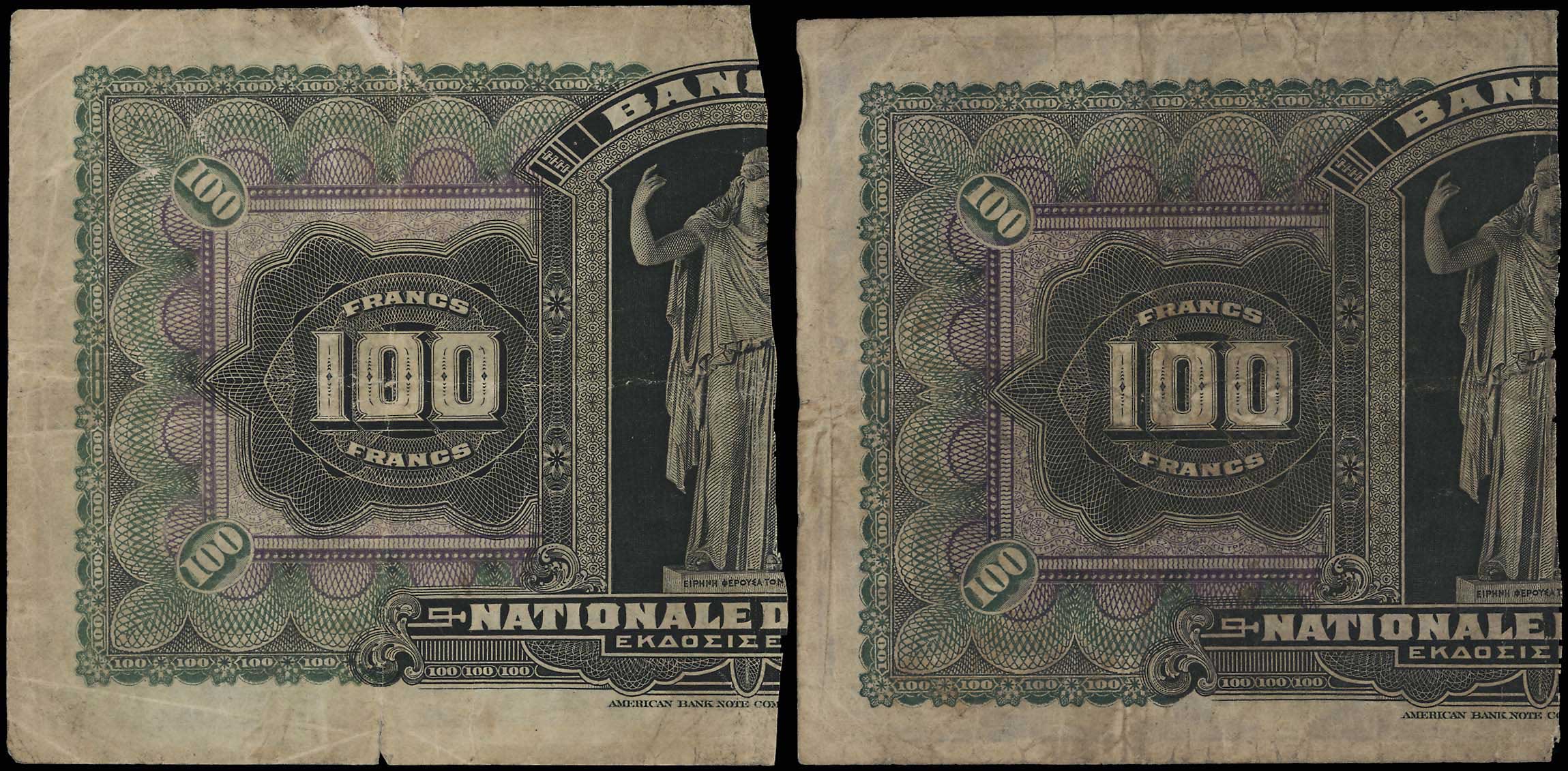 Lot 06730