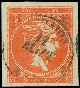 Lot 00165