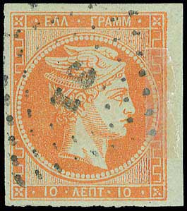 Lot 00077