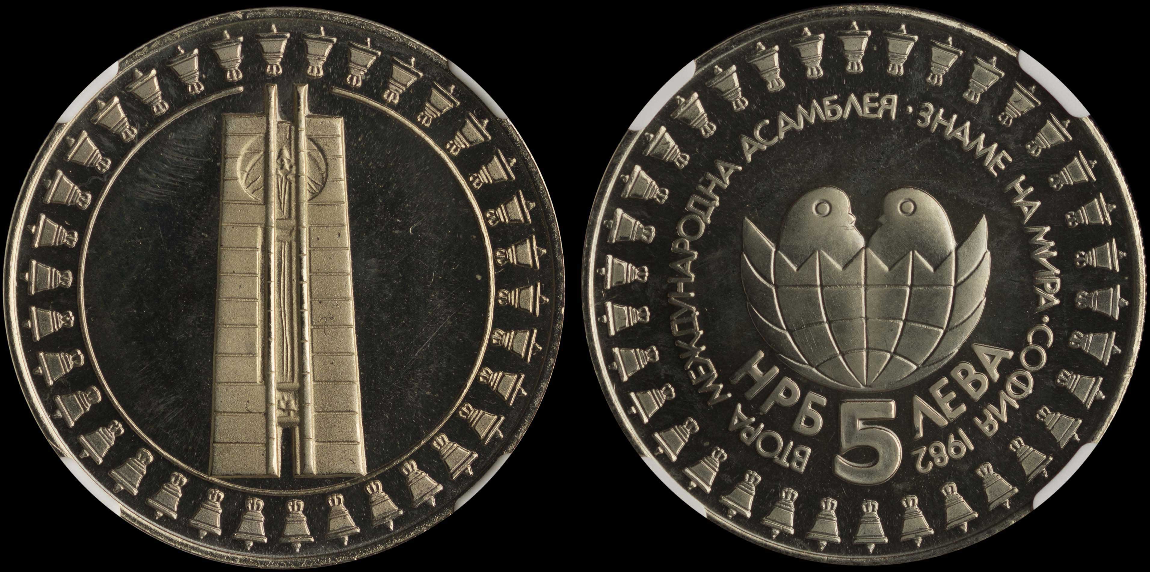Lot 06917
