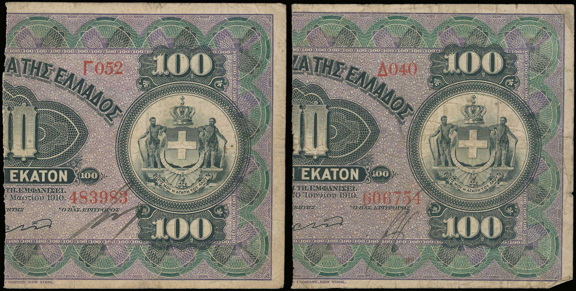 Lot 06729