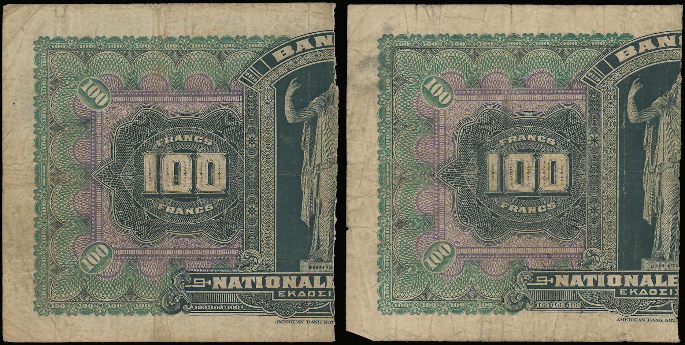 Lot 06729