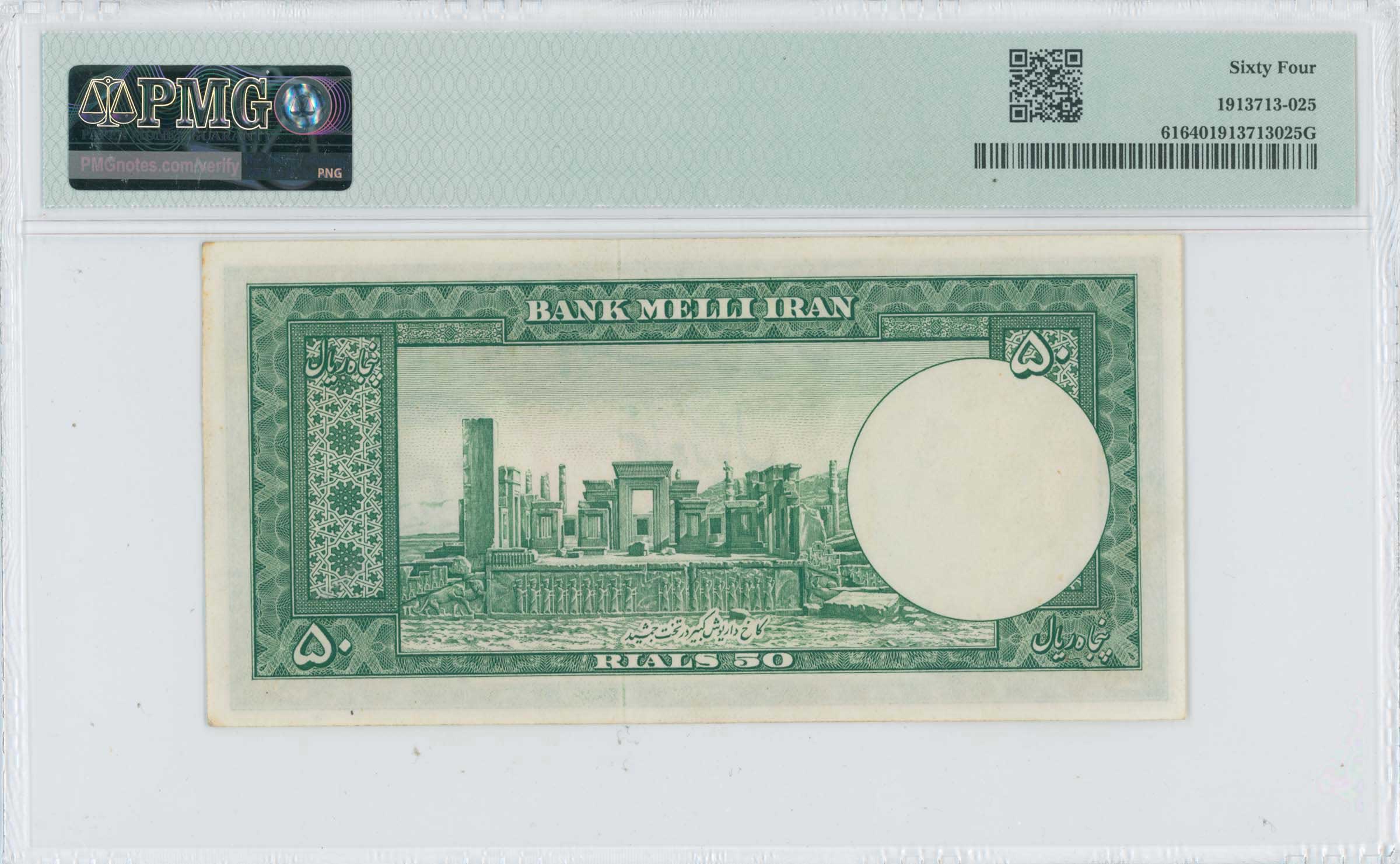 Lot 06940