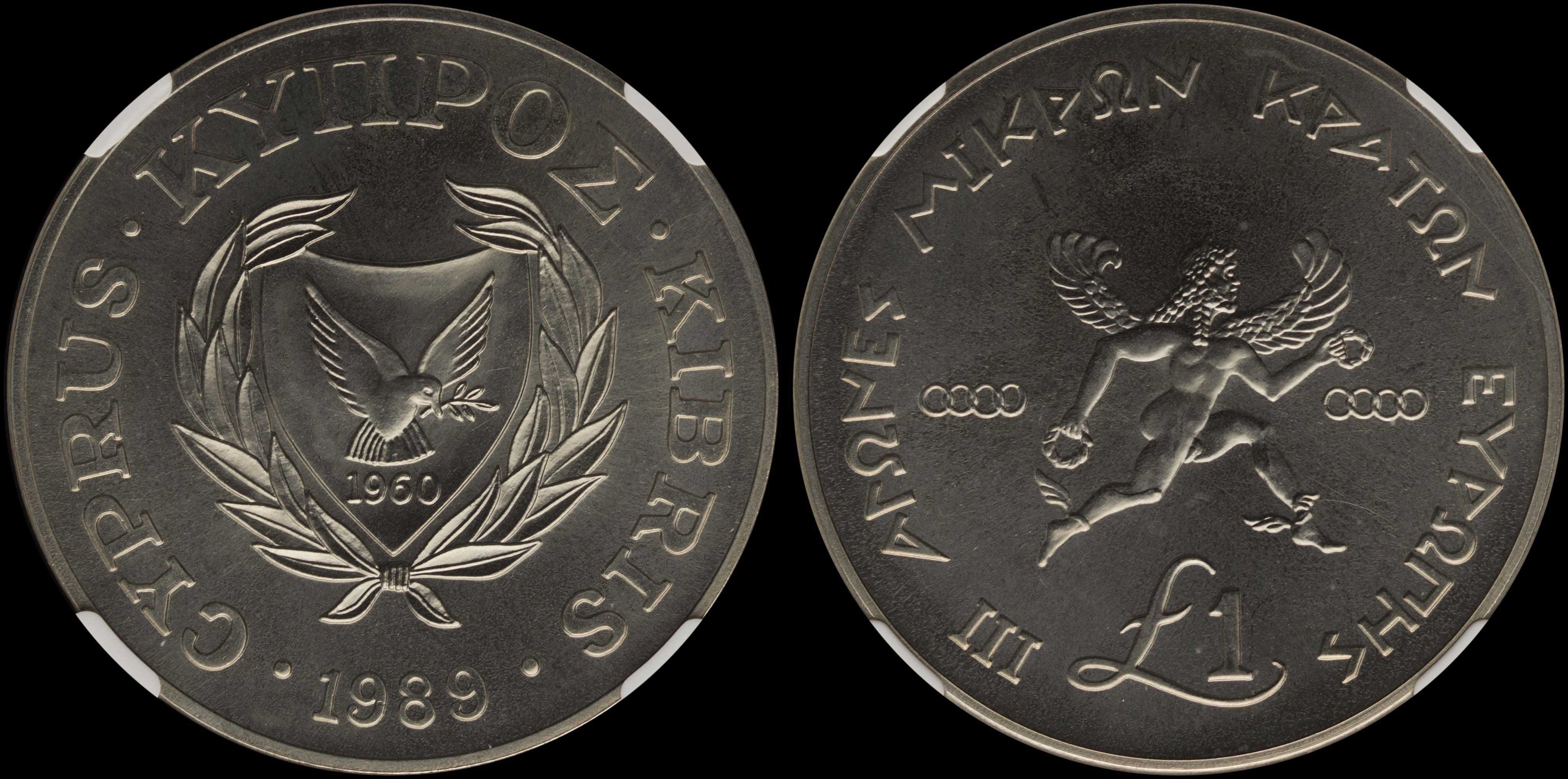 Lot 06493