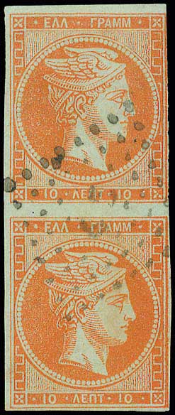 Lot 00083