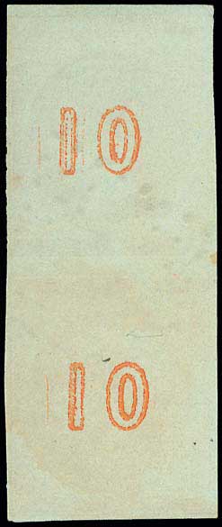 Lot 00083