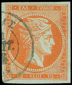 Lot 00087