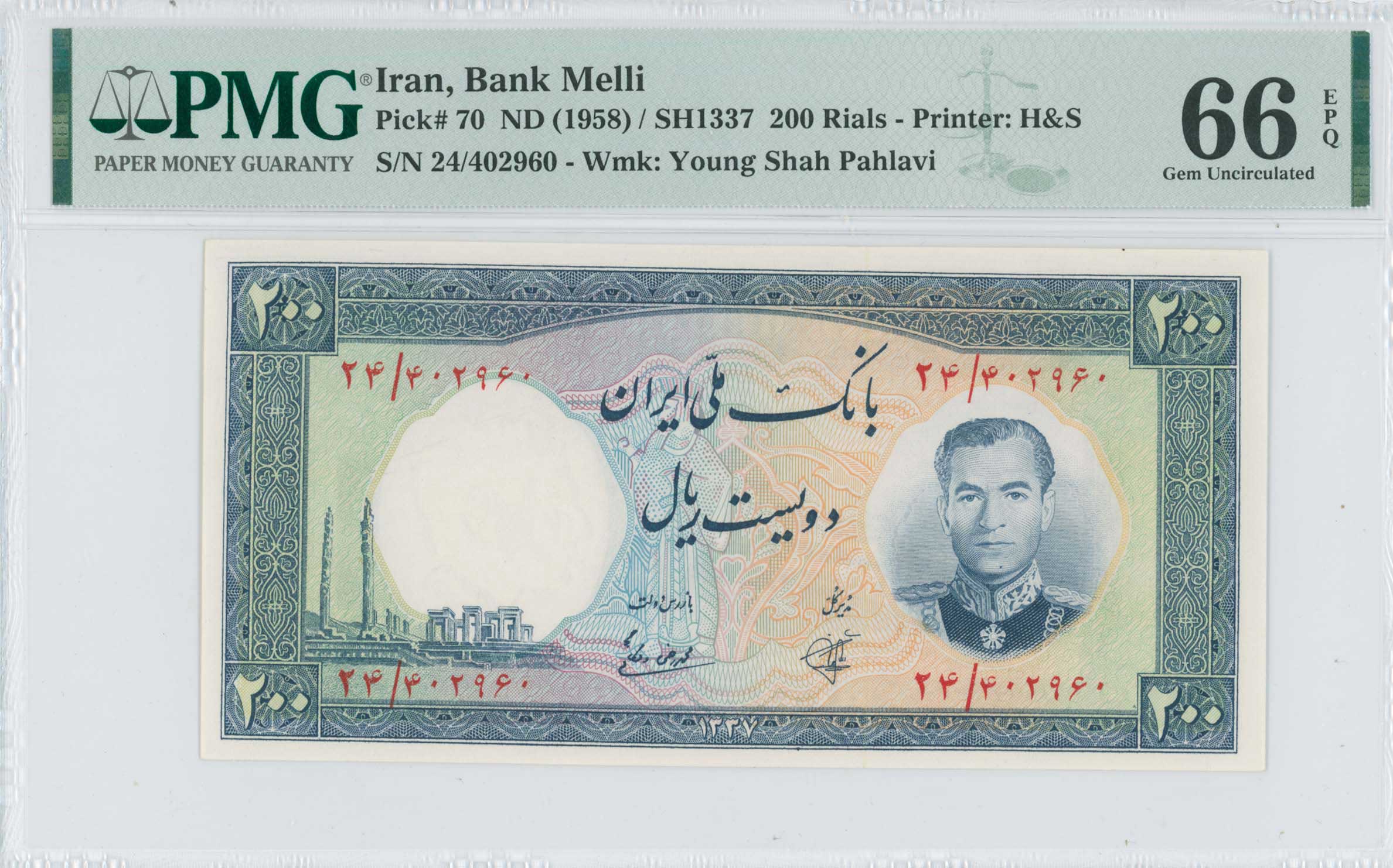Lot 07373