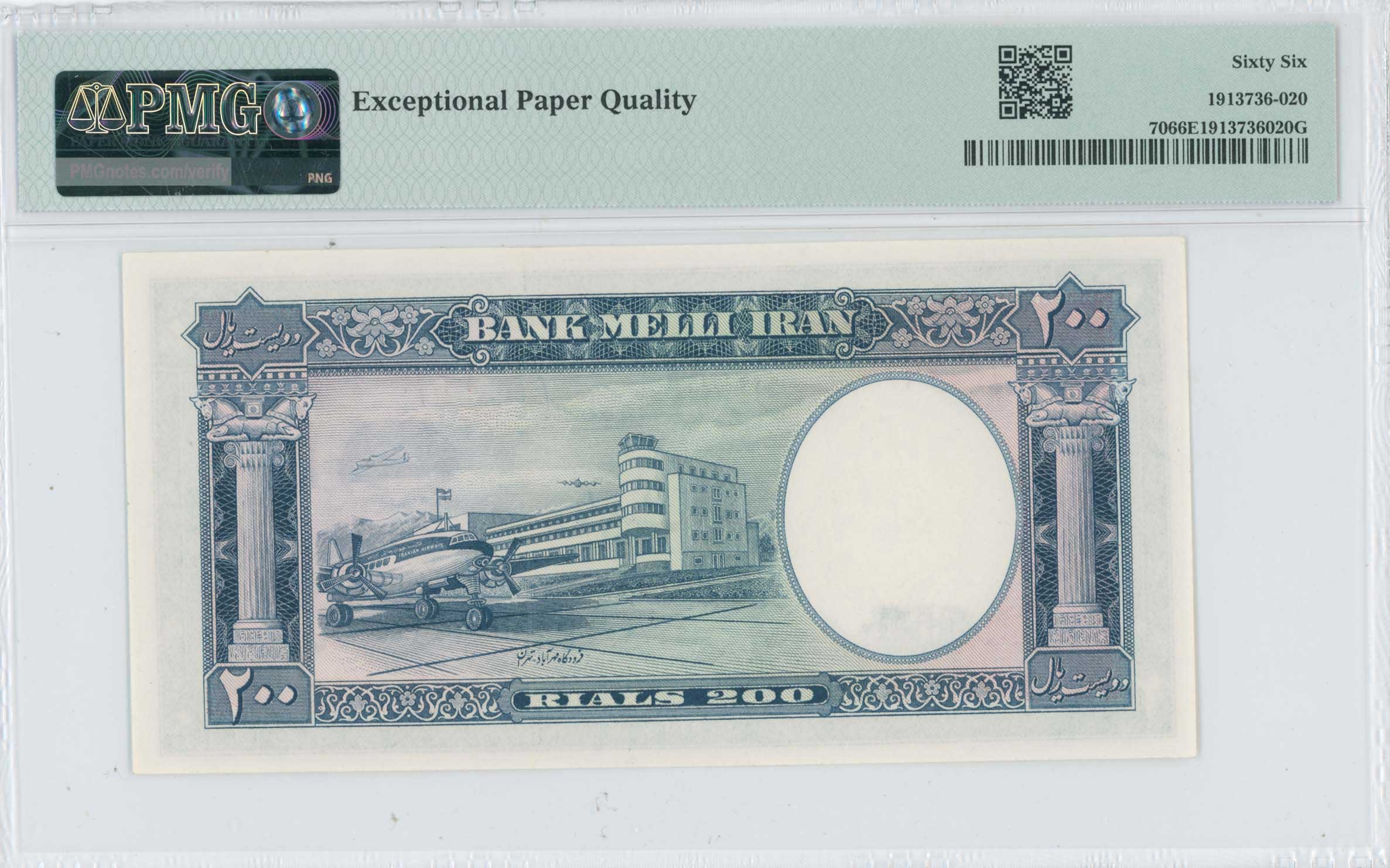 Lot 07373