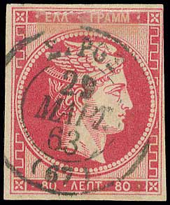 Lot 00091