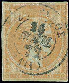 Lot 00124