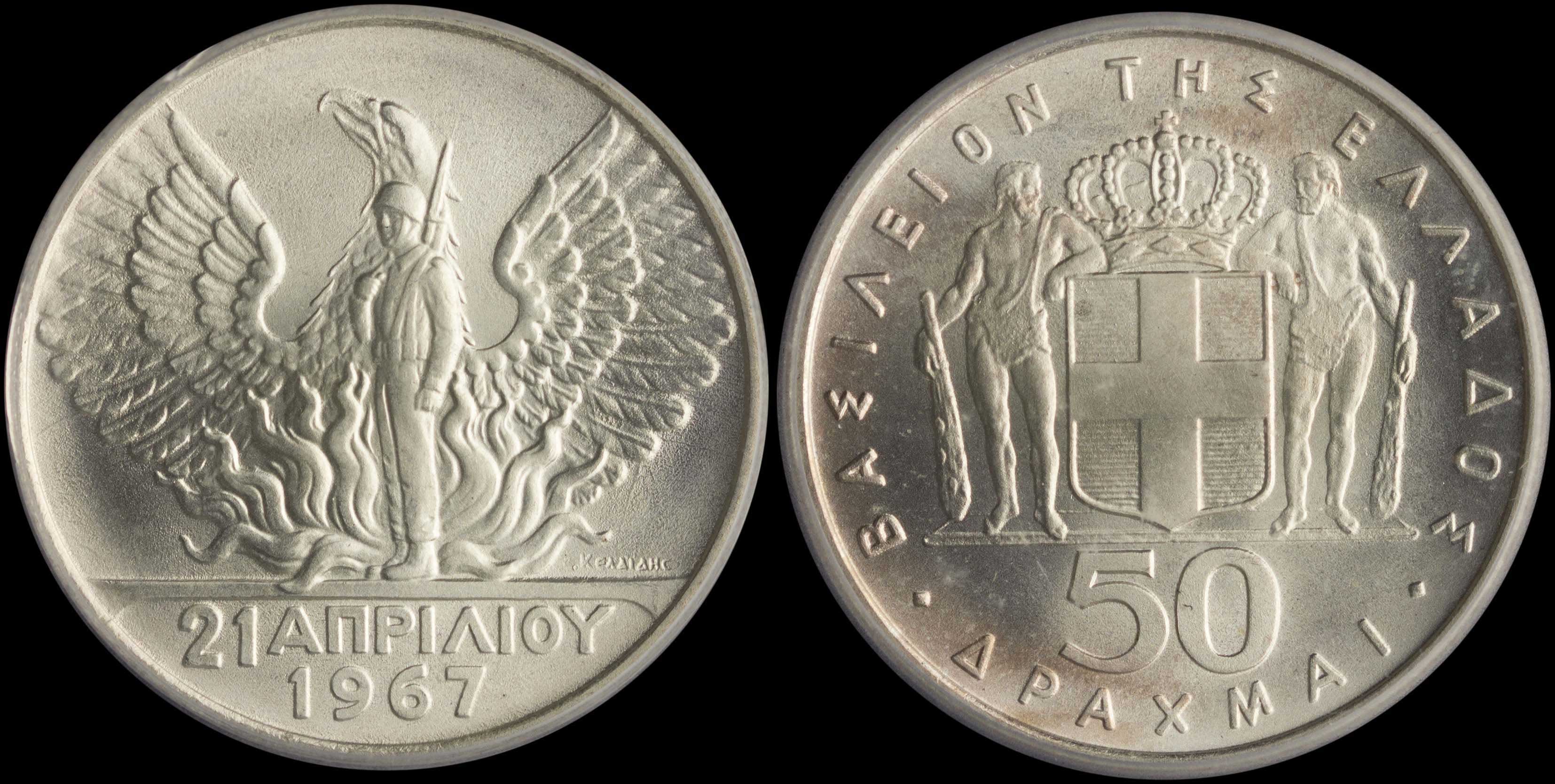 Lot 06201