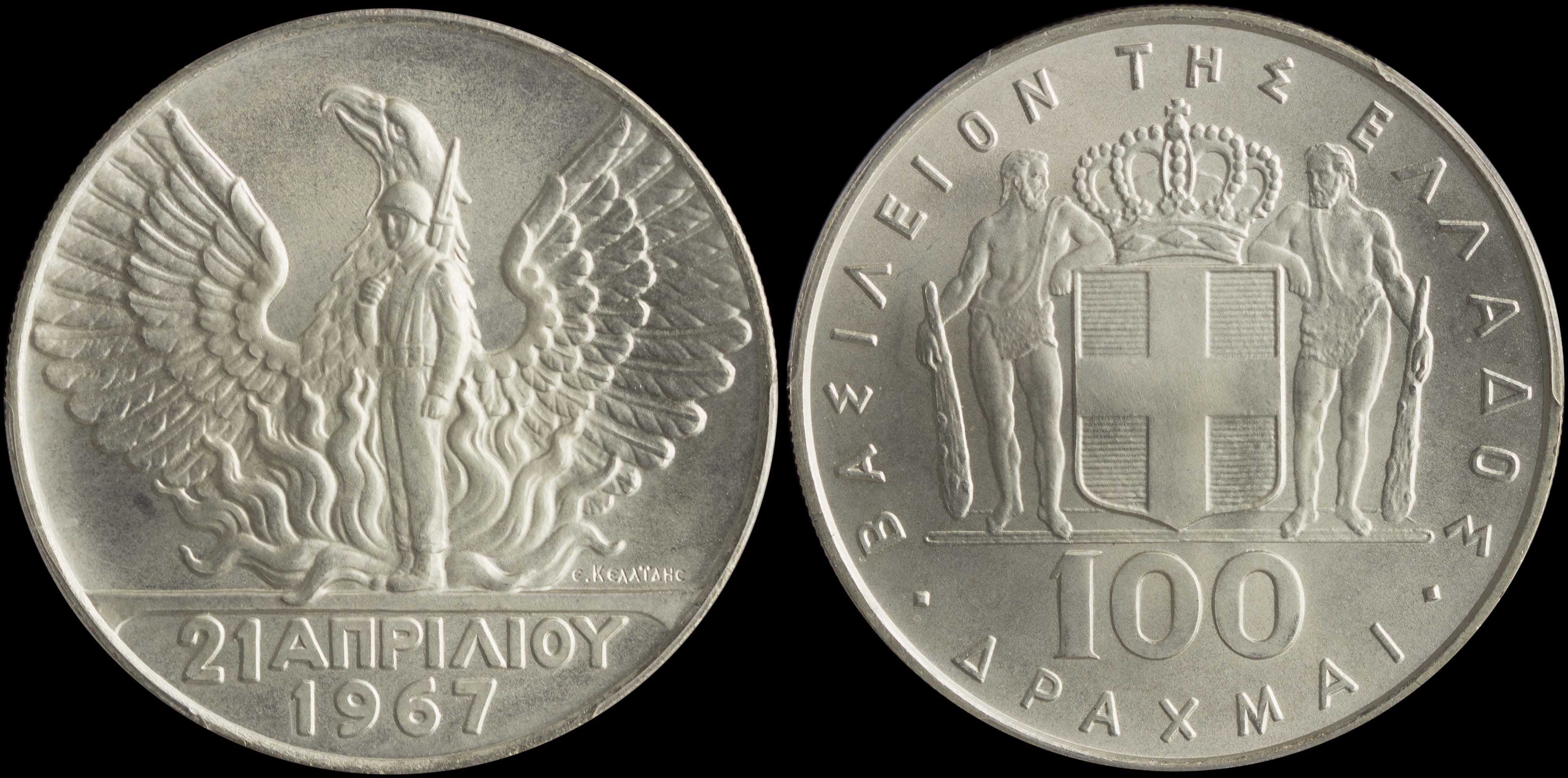Lot 06236