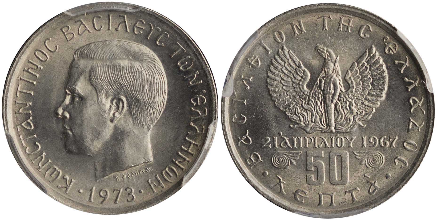 Lot 06252