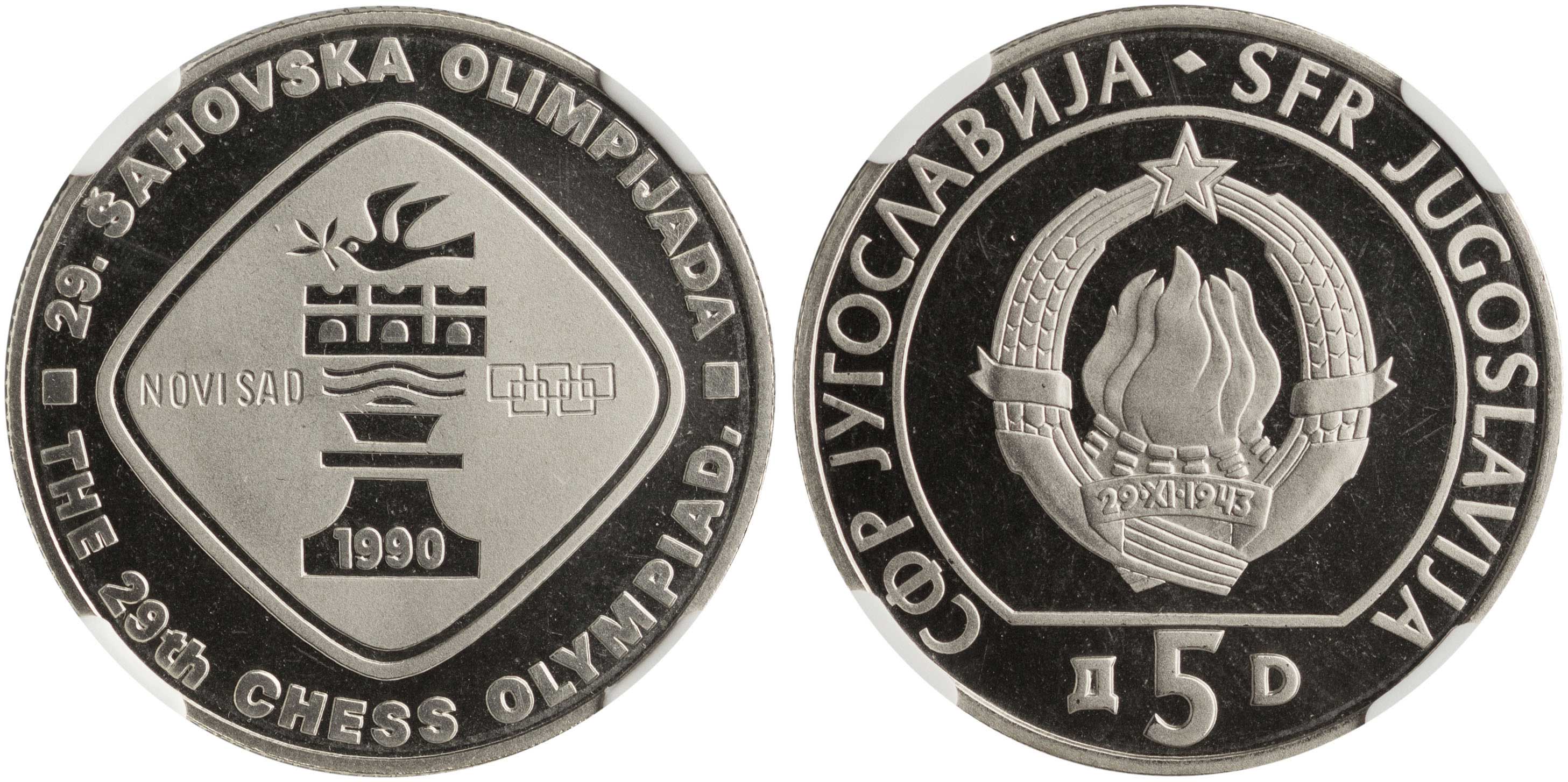 Lot 07351