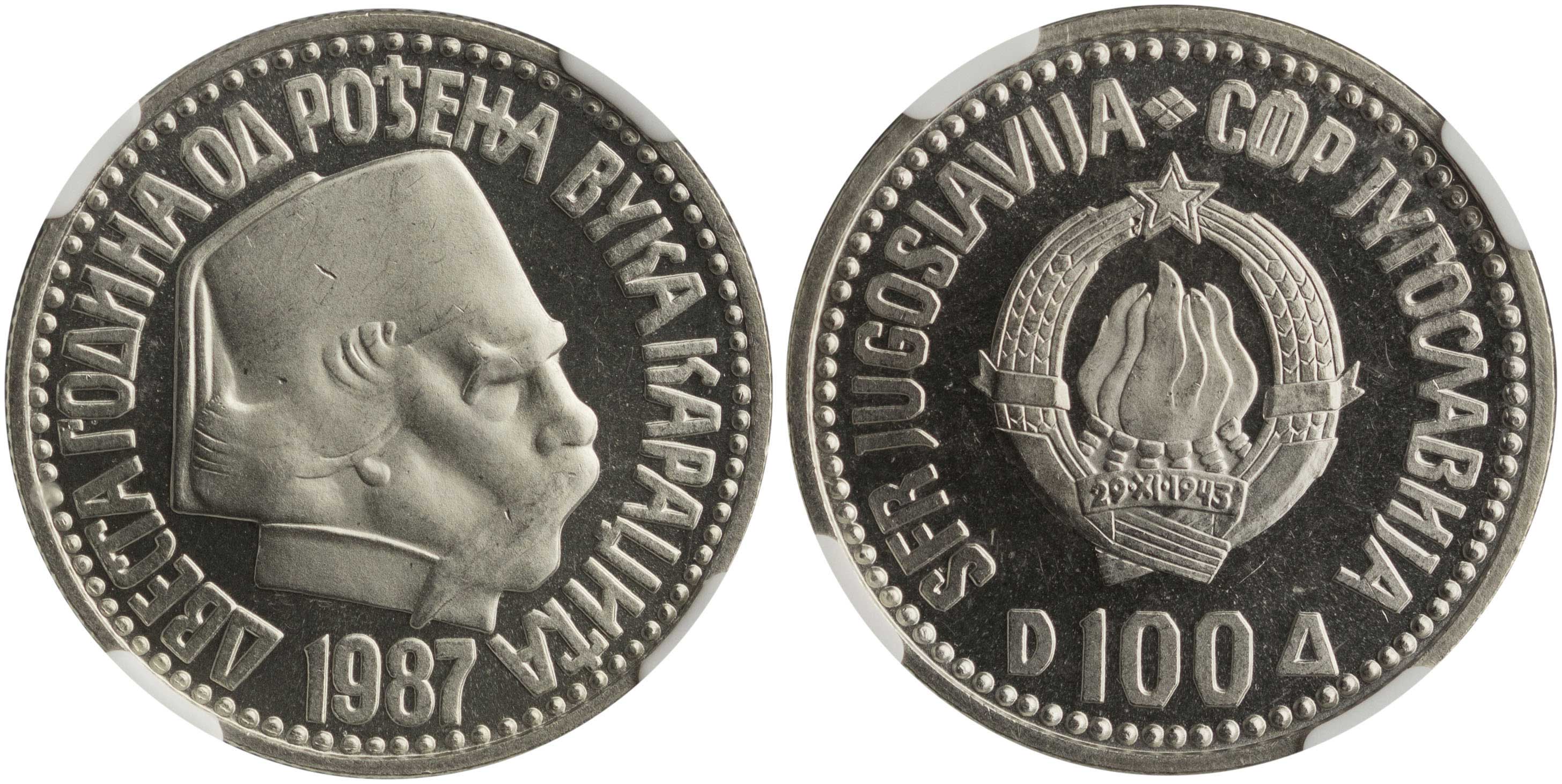 Lot 07347