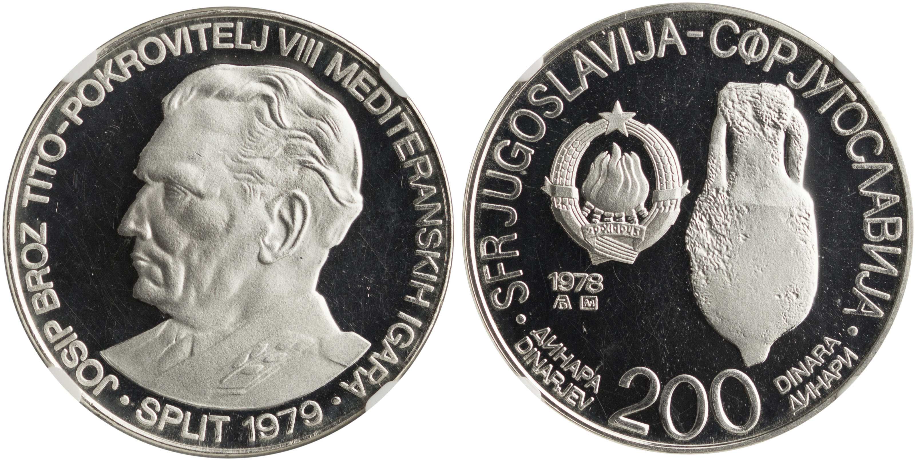Lot 07345