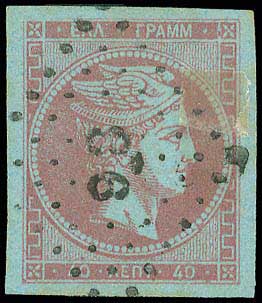 Lot 00119
