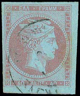 Lot 00142