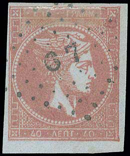 Lot 00089