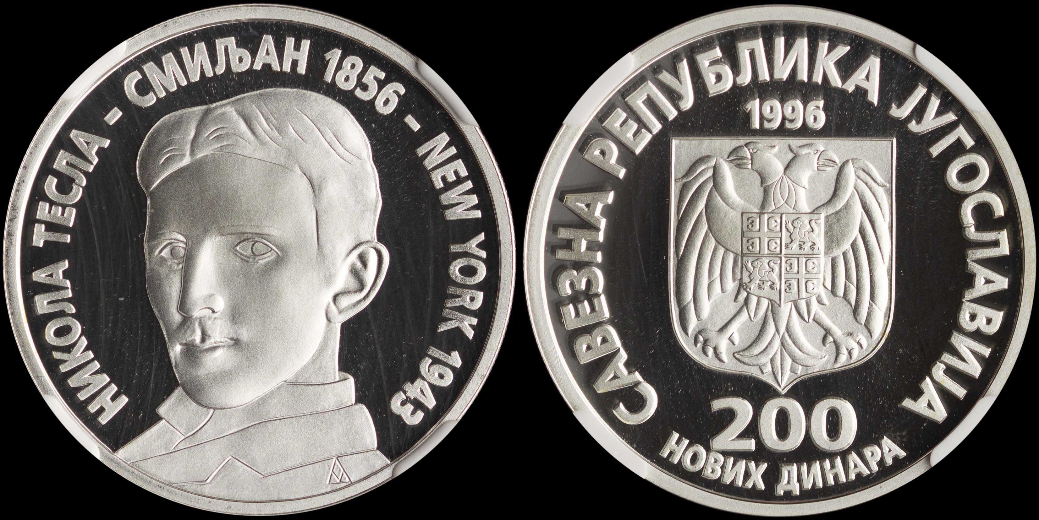 Lot 07736