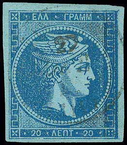 Lot 00174