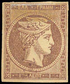 Lot 00027