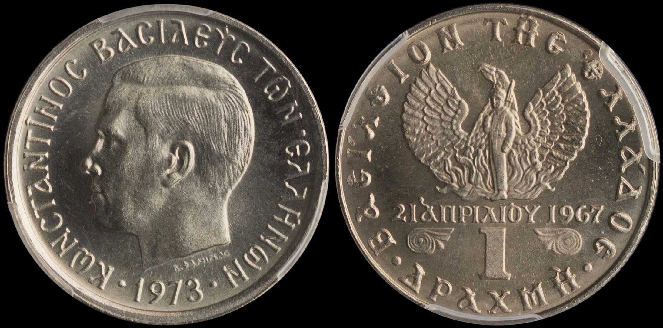 Lot 06254