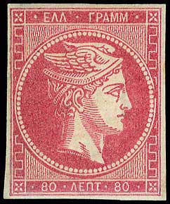 Lot 00071