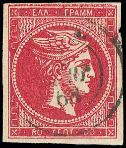 Lot 00068