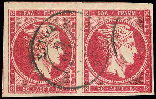 Lot 00072